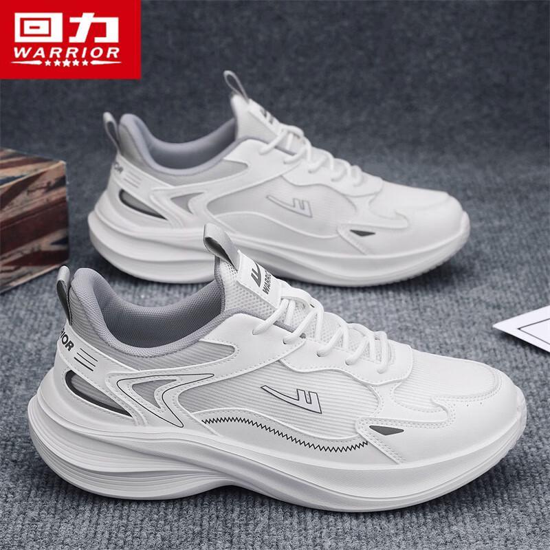 

Warrior Men s Breathable Mesh Sports Shoes 5913 39