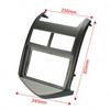 Vehicle Interior Enhancement For Aveo 2 9-inch Radio Frame Automotive Dashboard Upgrade Modern Design Aesthetic