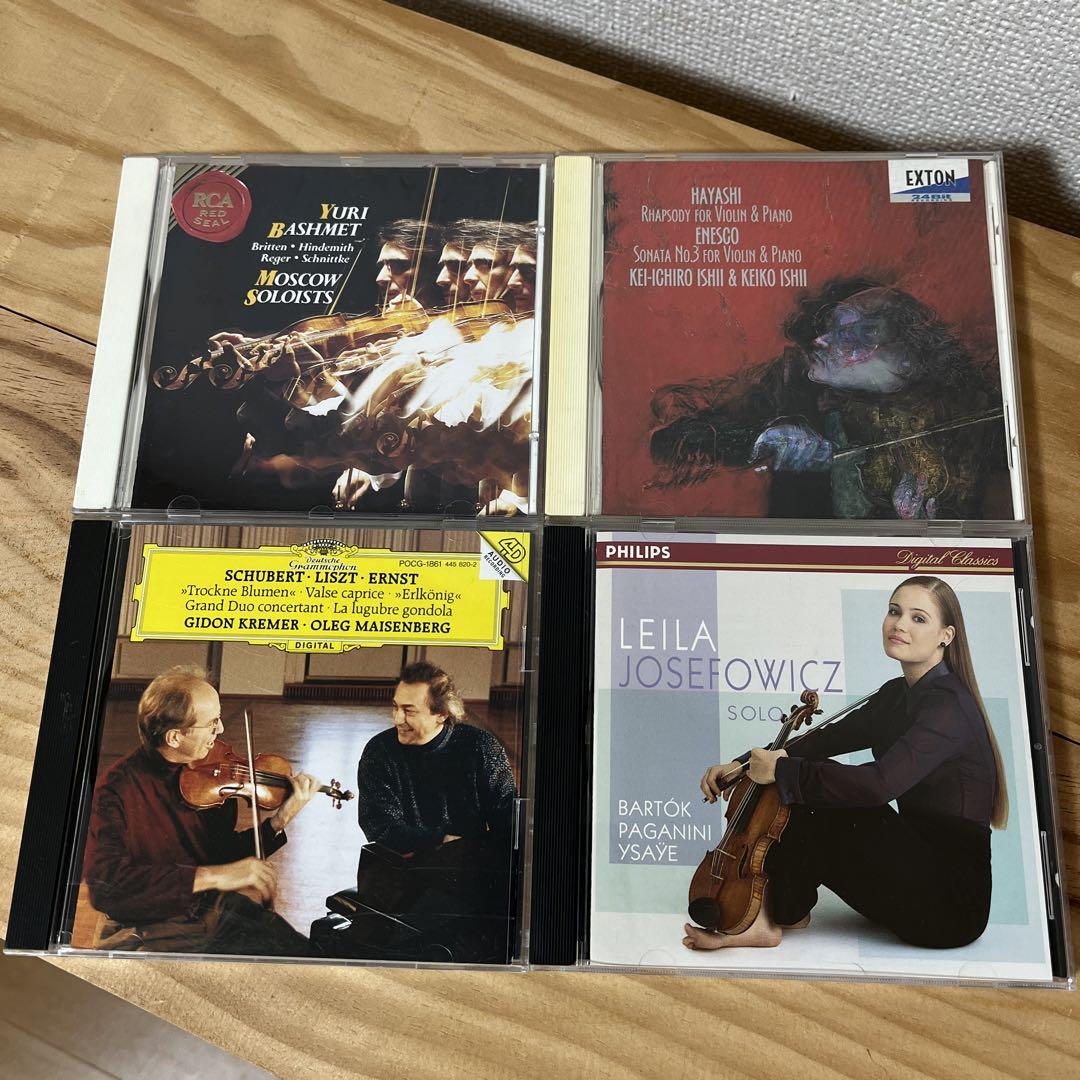 

[USED] Classic CD set (4 discs)