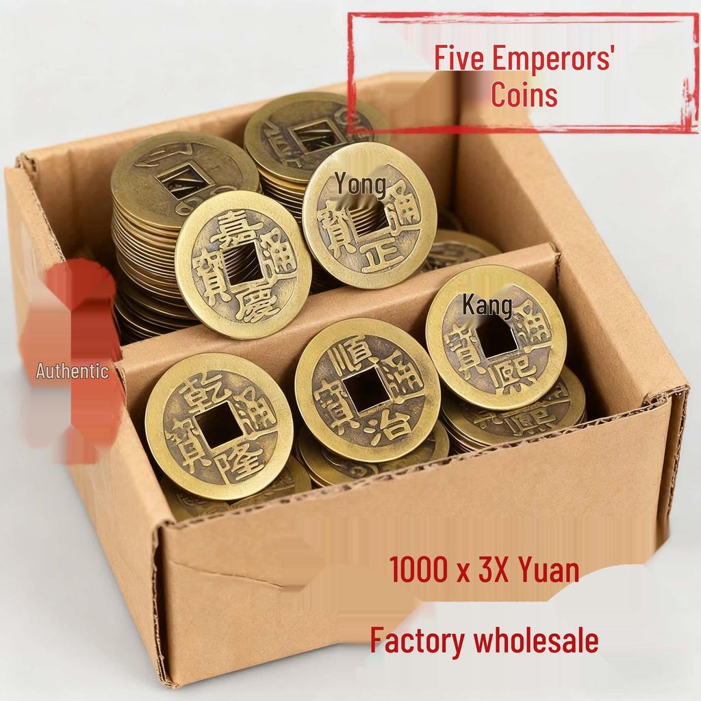 Imitation Antique Copper Coins: Wu Di Qian Shunzhi, Qianlong, Jiaqing Film & TV Props, Comic Exhibition Materials