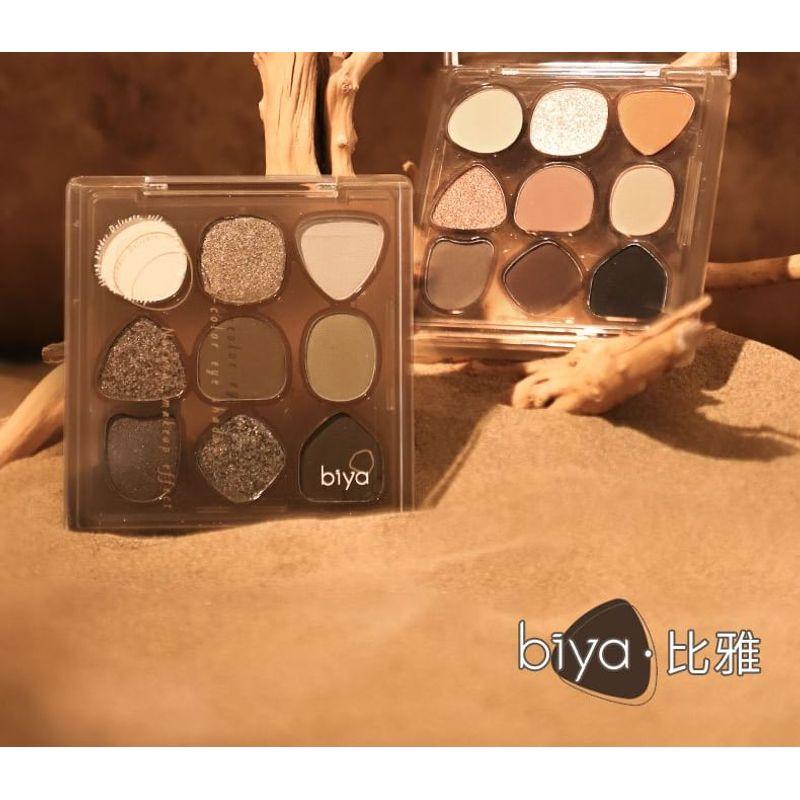biya - Dune 9-Color Eyeshadow Palette - 2 Types