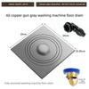 Gun Gray All Copper Anti Odor Bathroom Shower Room Sewer Invisible Floor Drain Washing Machine Toilet Drainage Device