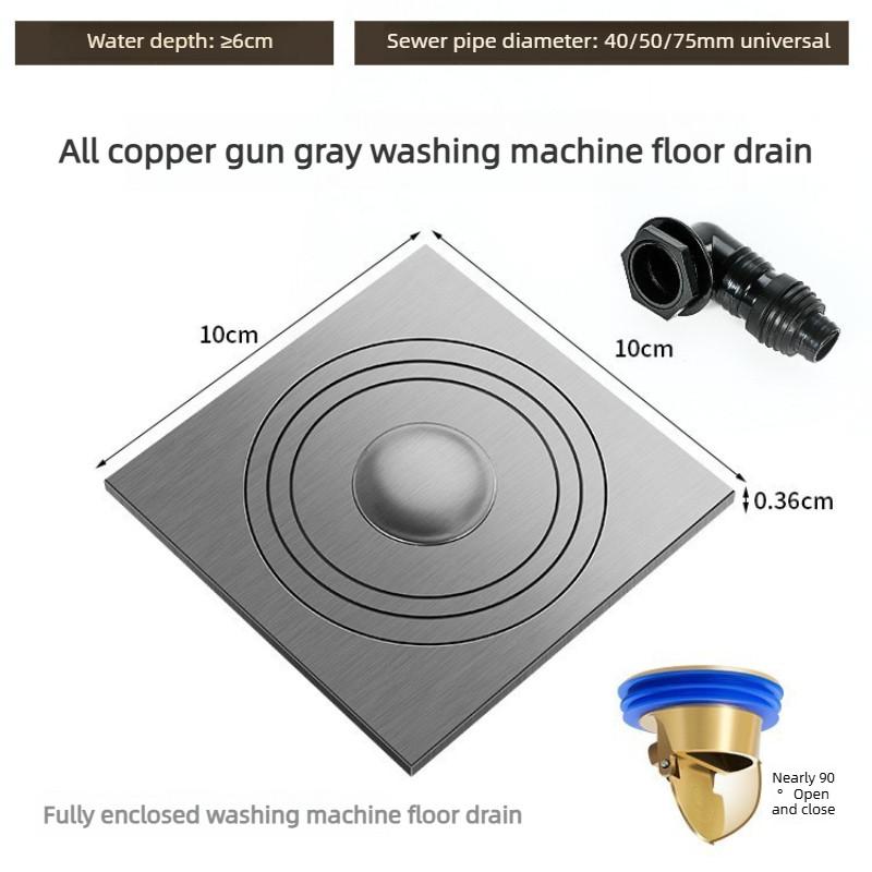 Gun Gray All Copper Anti Odor Bathroom Shower Room Sewer Invisible Floor Drain Washing Machine Toilet Drainage Device