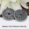 Cinnabar Alloy Coin Pendant Necklace & Keychain for Men and Women: Retro Silver Dollar Design
