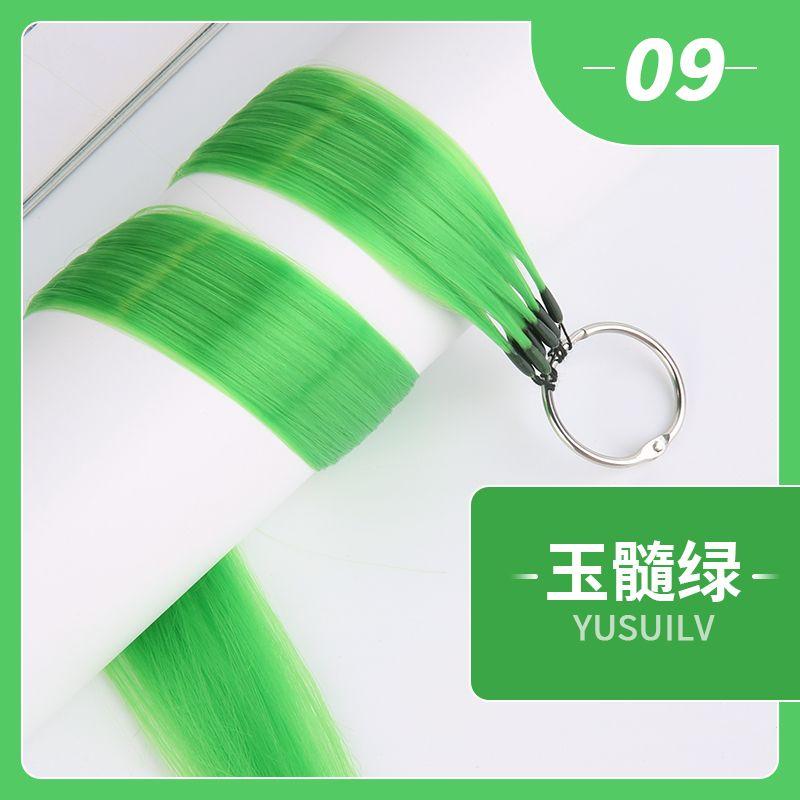 

Микрон Перо Цвет Навесное Ухо Краска Невидимый Бесшовный Цвет Наращивание Волос Мелирование Наращивание Волос Наращивание Волос 09 chalcedony green 50cm a group of 10