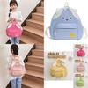 Cute Korean Style Kids Backpack With Colorful Design Nylon And Gender Neutral