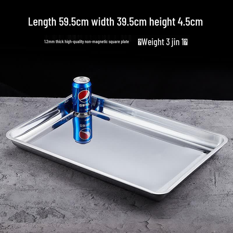 Heavy-Duty 304 Stainless Steel Commercial Steaming Tray