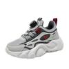 Boys Shoes Autumn 2025 New Mesh Breathable Dad Shoes Children's Rotating Buckle Sneakers