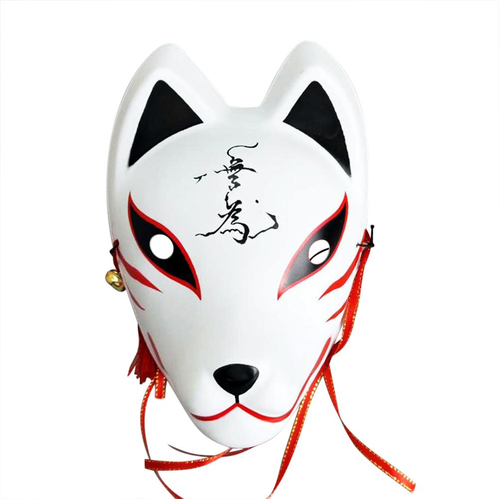 Handbemalte Vollgesichtsmaske Dämon Kitsune Cosplay PVC Maskerade Halloween Cartoon Charaktermaske Auf Lager