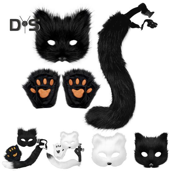 Fox Face Cushion Faux Fox Half Face Cushion with Tail Gloves Masquerade Halloween Cosplay Party Costume Accessory for Girls
