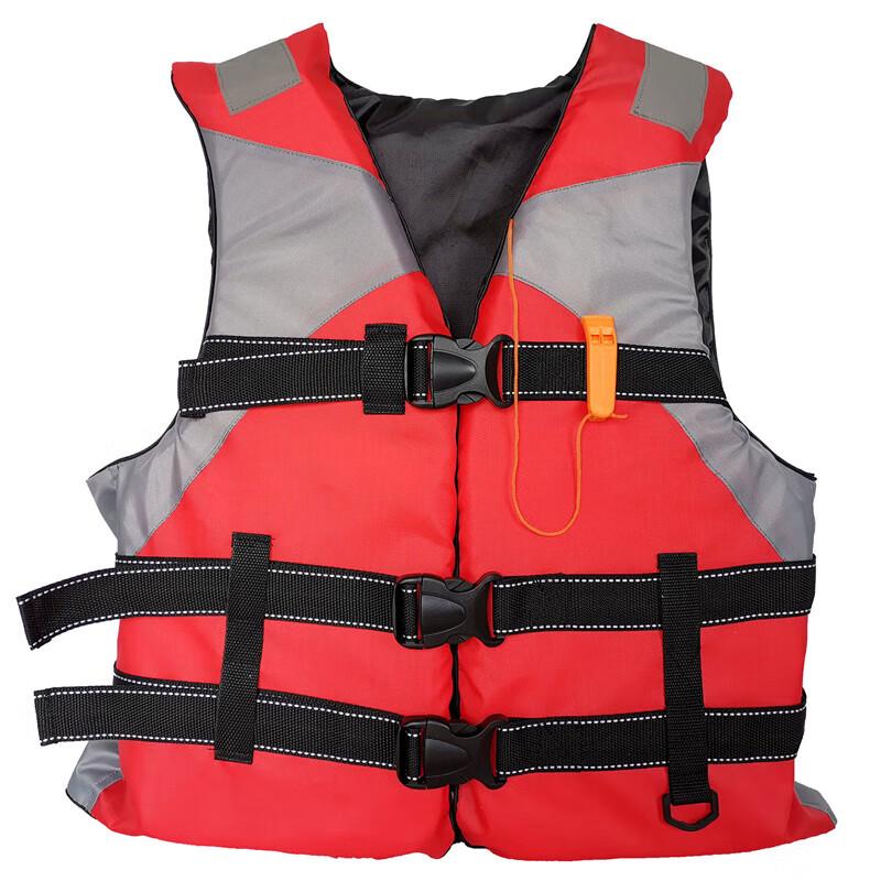 

De Aite Portable Fishing & Water Rescue Life Vest XL (70-85 KG)