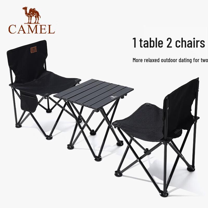 Camel Outdoor Camping Combo Sets