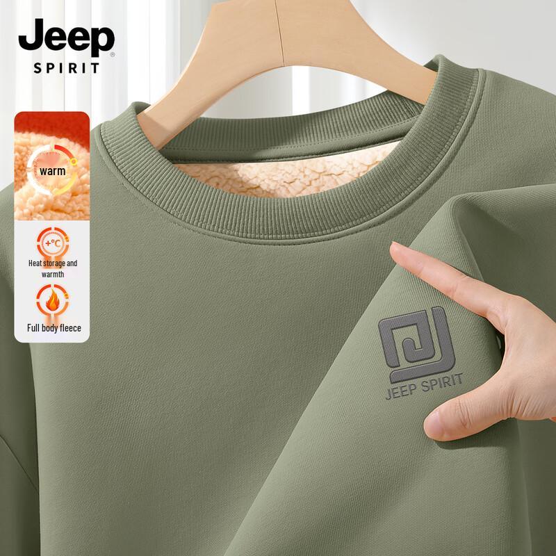 JEEP SPIRIT Men's Loose-Fit Lamb Wool Lined Sweatshirt
