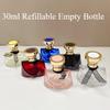 30ml Mini Glass Spray Alcohol Empty Refillable Bottle Portable Perfume Atomizer Liquid Spray Container For Cosmetics Traveling