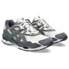 Asics Gel NYC Cream Steel Grey Sneakers 1203A383-101