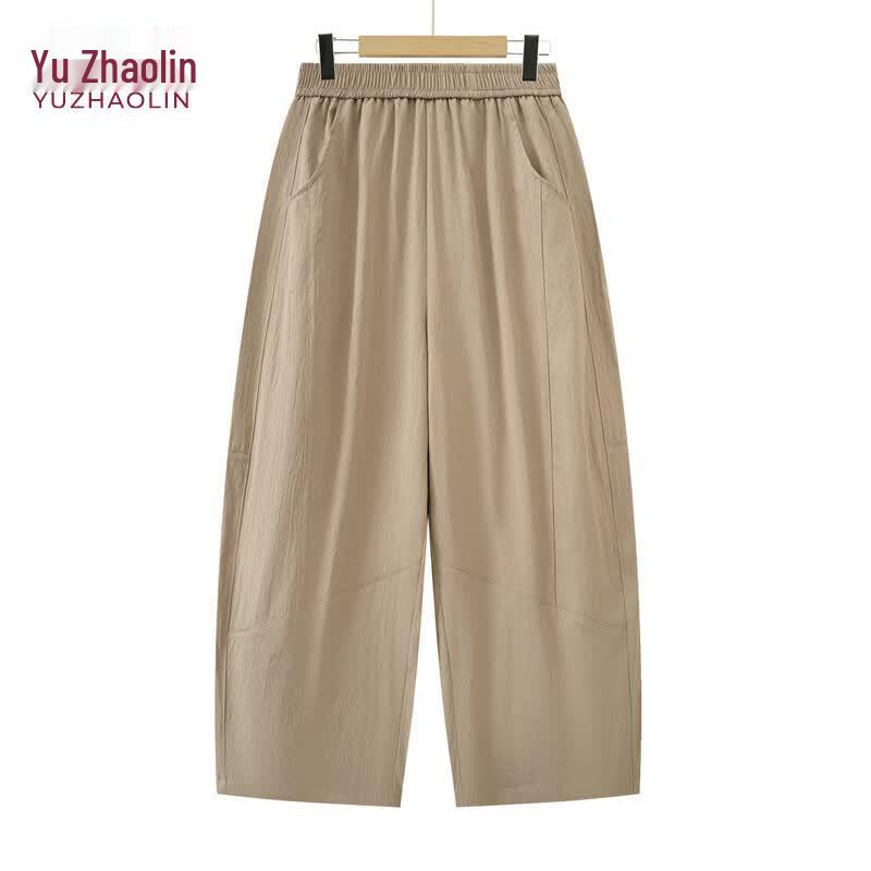 YUZHAOLIN Women s Summer Harem Pants 2XL