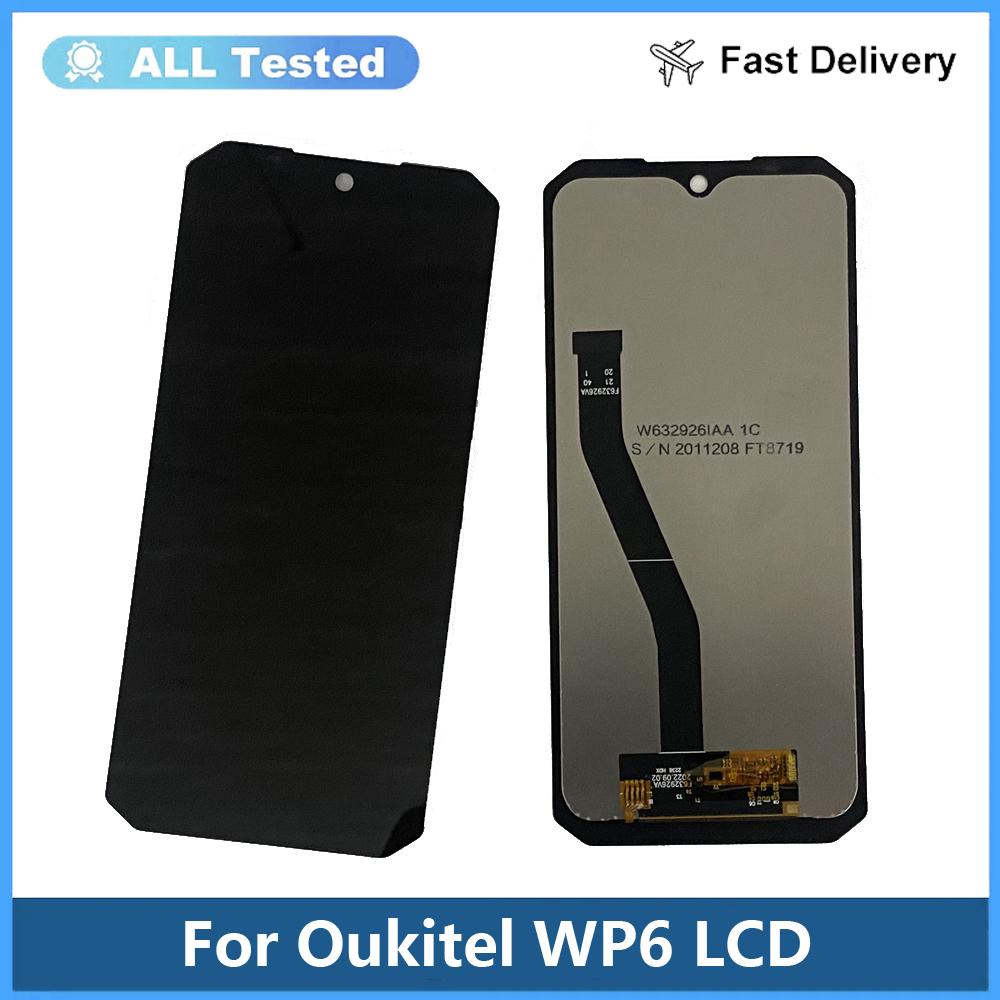 Полная сборка LCD-экрана и дигитайзера для Oukitel WP6
