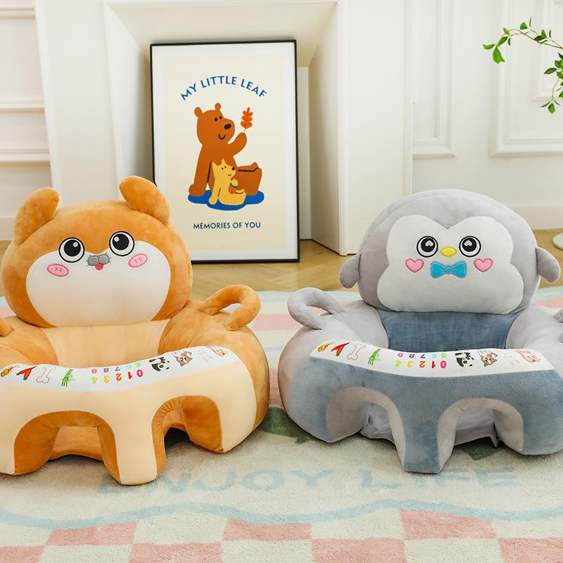 Ocean Series Infant Toddler Sofa: Baby Seat Assistant for Learning to Sit