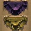 1PC Men's Underwear Ice Silk Seamless Sexy Briefs Pants Solid Color Youth Lightweight Shorts Summer