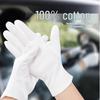 White Cotton Ceremonial & Inspection Gloves