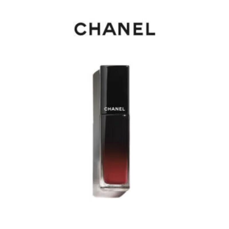 SLEK PRO Glamorous Dazzling Moisturizing Lipstick