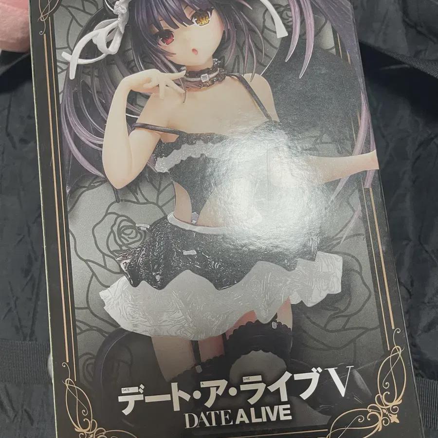 

Date A Live Kurumi Little Devil White Figure