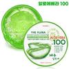 100% Aloe Vera Gel Lugnande Kräm för Ansiktet, Återfuktande och Lugnande Kräm