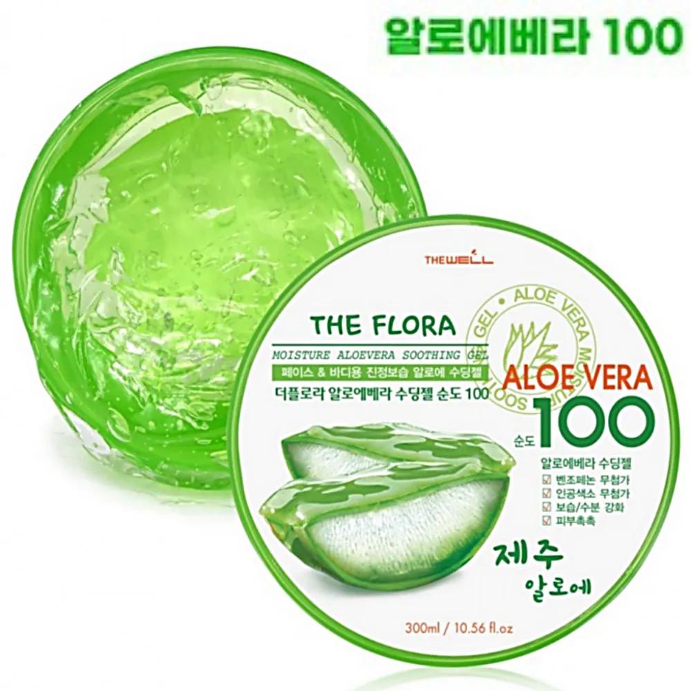 

Успокаивающий крем для лица со 100% гелем алоэ вера, увлажняющий и успокаивающий крем