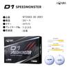 Honma Golf D1 Speed Monster White Golf Balls BT2003 Head All 36 with Printed Color Tees (Type Distance, Distance Excellent, Speed Range, Feel
