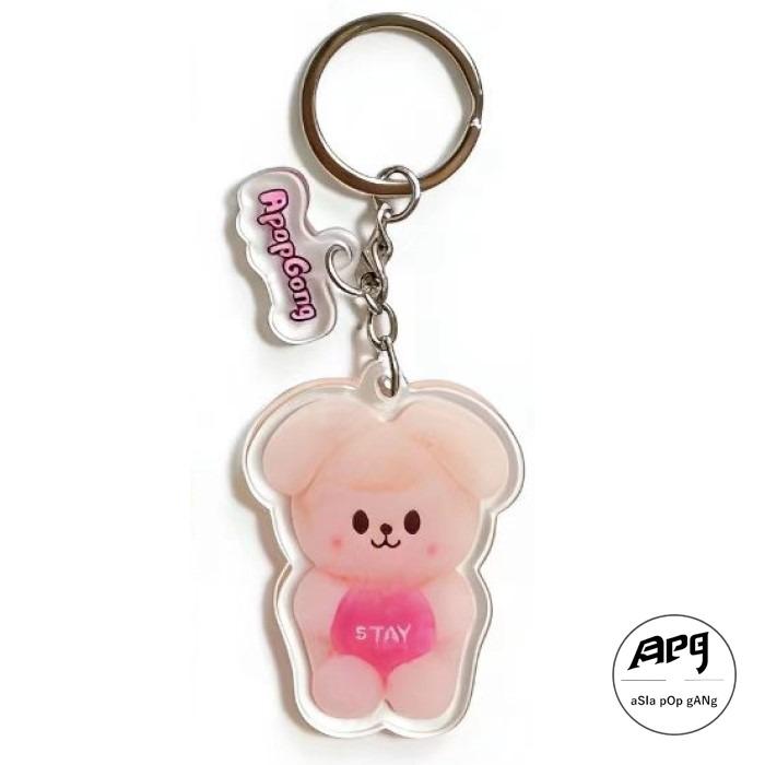 SKZOO × ApopGong Exclusive Keychain,for Stray Kids 8th