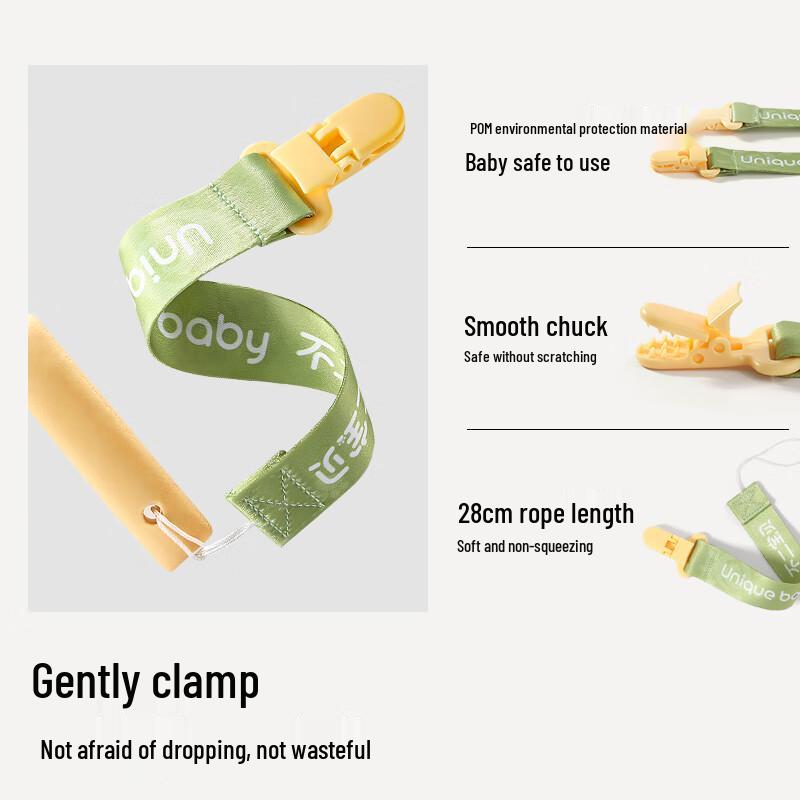 Fuer Baby High-Calcium Teething Biscuits with Anti-Drop Rope