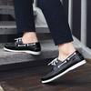 Fashion Fashion Men Comfort Loafers Shoes Outdoor Board Soft Sole Casual Leather Shoes Men Non-slip Sneakers Party Daily Shoes Man Flats