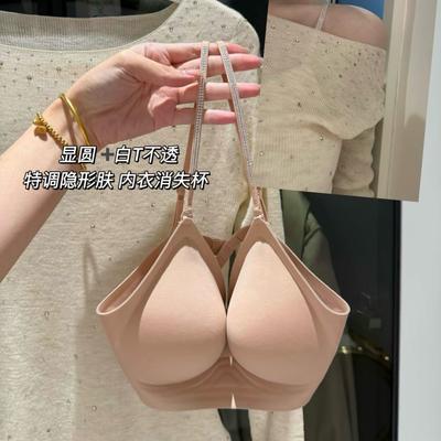Diamond Thin Shoulder Straps Seamless Underwear Show Small Breasts Gather and Show Large Expansion Comic Chest Foundation Bra