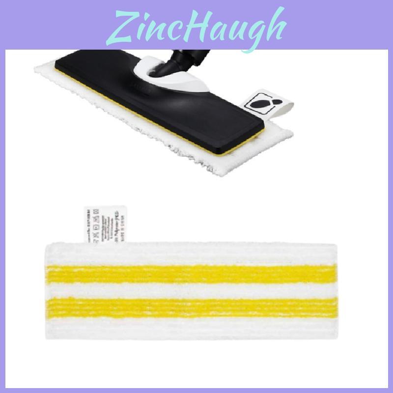 For Karcher Easyfix Sc2 Sc3 Sc4 Sc5 Steam Cleaner Cloth With Durable Fabric For Household Use