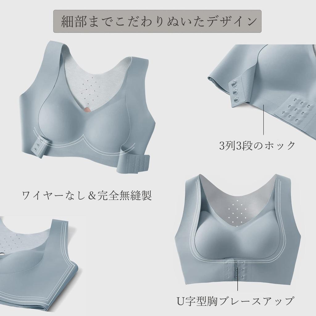 Nattundertøy for forbedrer siden reduserer underarmen slanker sport for dag- og nattbruk [SHUIII] Bøylefri BH, BH, bøylefri BH, byste-opp-BH, kvinner,