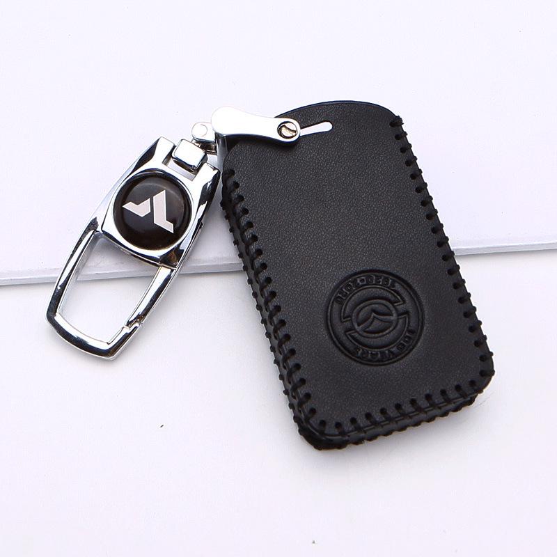 Mazda Key Cover for CX5, CX4, Atezza, MA6/3/17