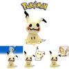 Peluche Pokémon Mimikyu con Morbido Peluche Corto per Collezionisti Regalo Personaggi Speciali Inclusi