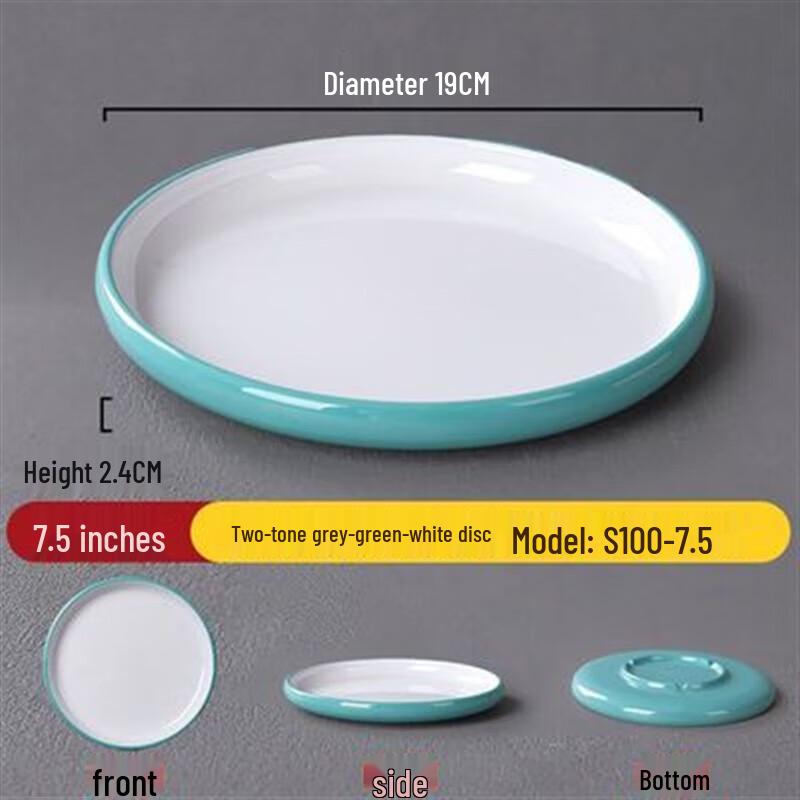 

Nordic Style Melamine Serving Plate