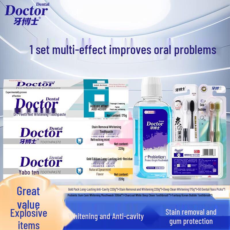 Dr. Toothpaste Family 9-Piece Oral Care Set