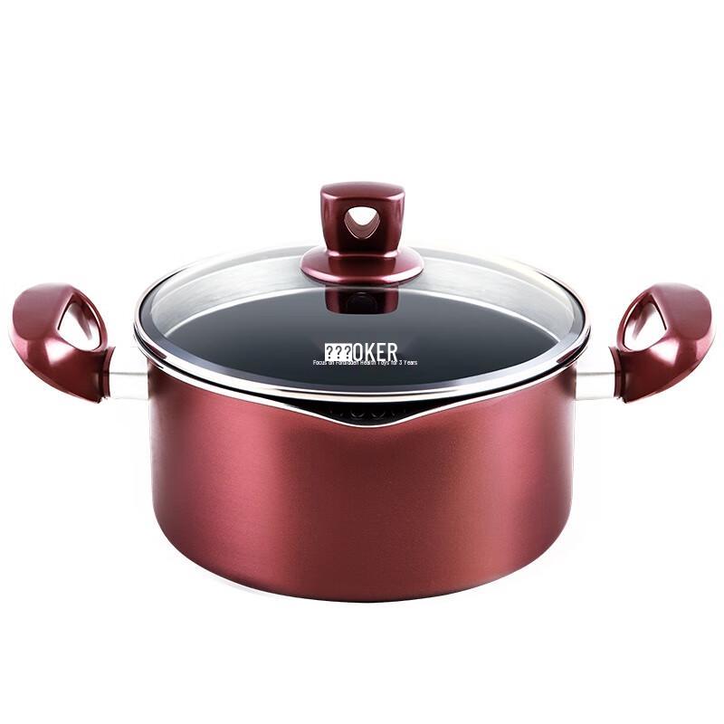 Chui Da Huang Non-stick Soup Pot