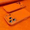 Luxury Lichee Pattern Leather Case For iPhone 17 16 15 14 13 Pro Max Fashion Phone Cases For iPhone 16Pro 17Pro Shockproof Cover