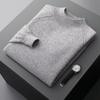 Men's Solid Color Cashmere Raglan Sleeve Sweater - Fall/Winter Half-High Neck, Versatile and Pure.