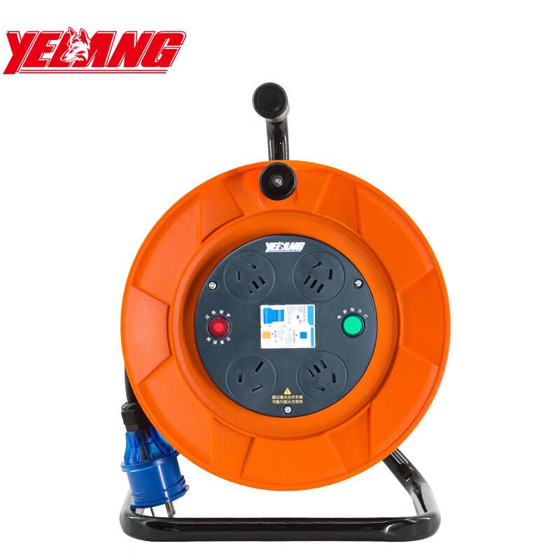 Wild Wolf YL-S27BS-1030 Mobile Cable Reel