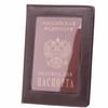Russia Passport Cover Clear Card ID Holder Case for Travelling PVC Passport Bags
