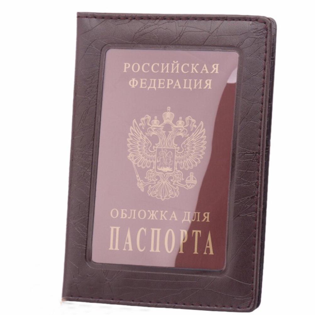 Russia Passport Cover Clear Card ID Holder Case for Travelling PVC Passport Bags