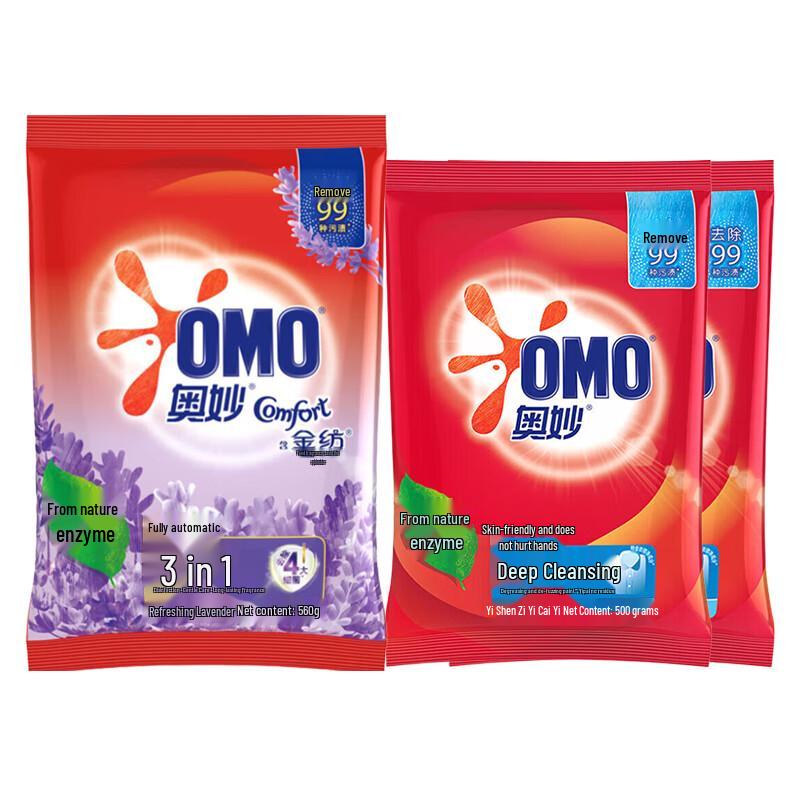 OMO Automatic Washing Powder with Comfort Fragrance Essence