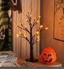 Halloween Tree Light Decoration with LED Lights for Holiday Party Decor