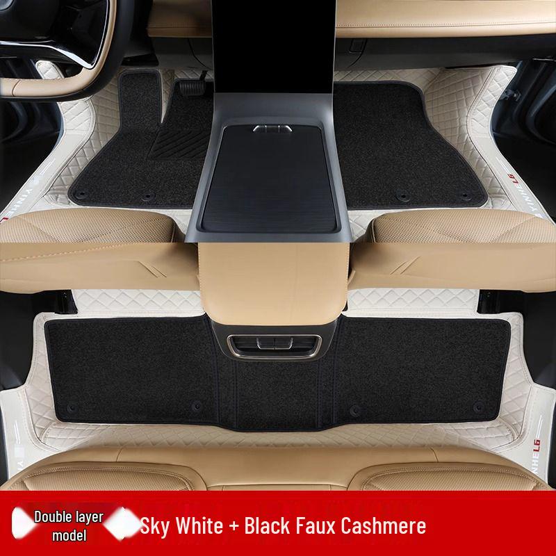 Compatible Galaxy L6 Double Layer Floor Mats & Bumper for 23-25 Models - Car Interior Accessories