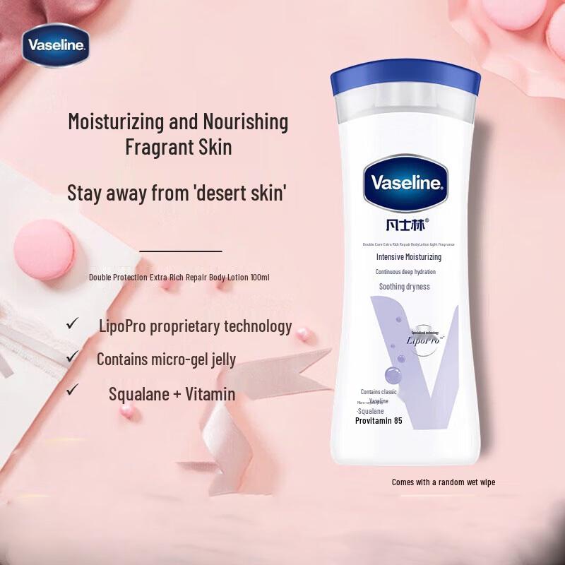 Vaseline Intensive Care Body Lotion