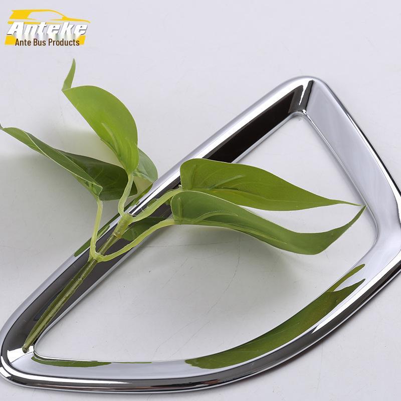 Südost DX7 Nebelschlussleuchtenring & Kofferraum Heckabdeckung Rahmen